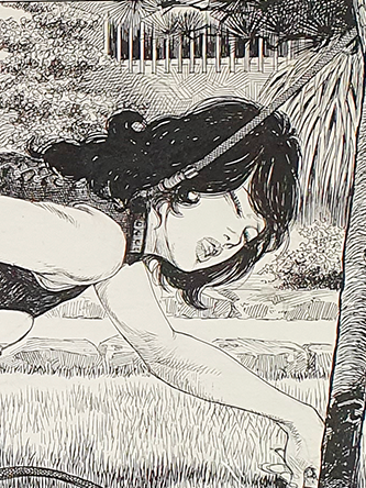 Yoji Hashimoto leashed woman P1 crop