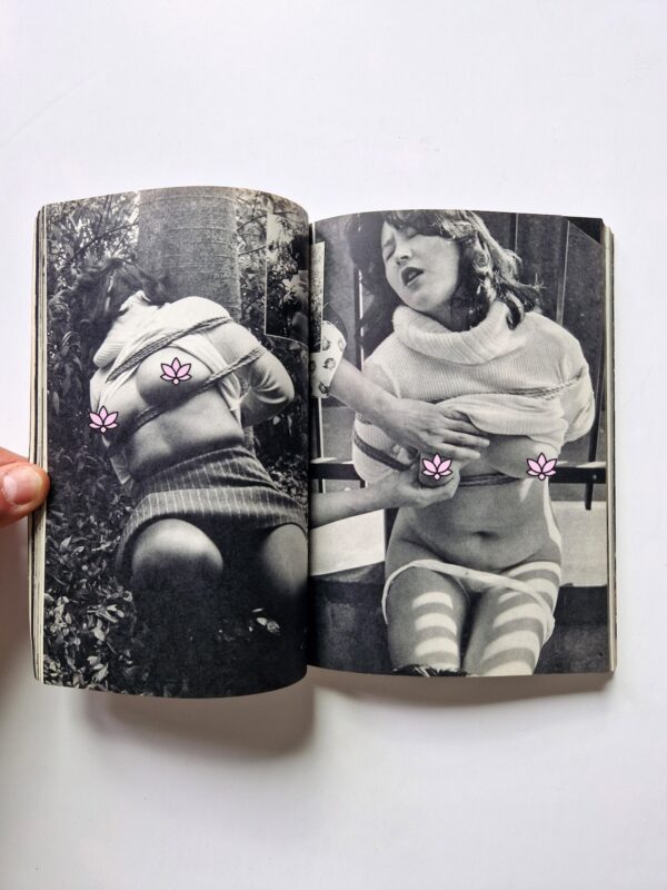 Sadistic play of bondage 1978 01 10