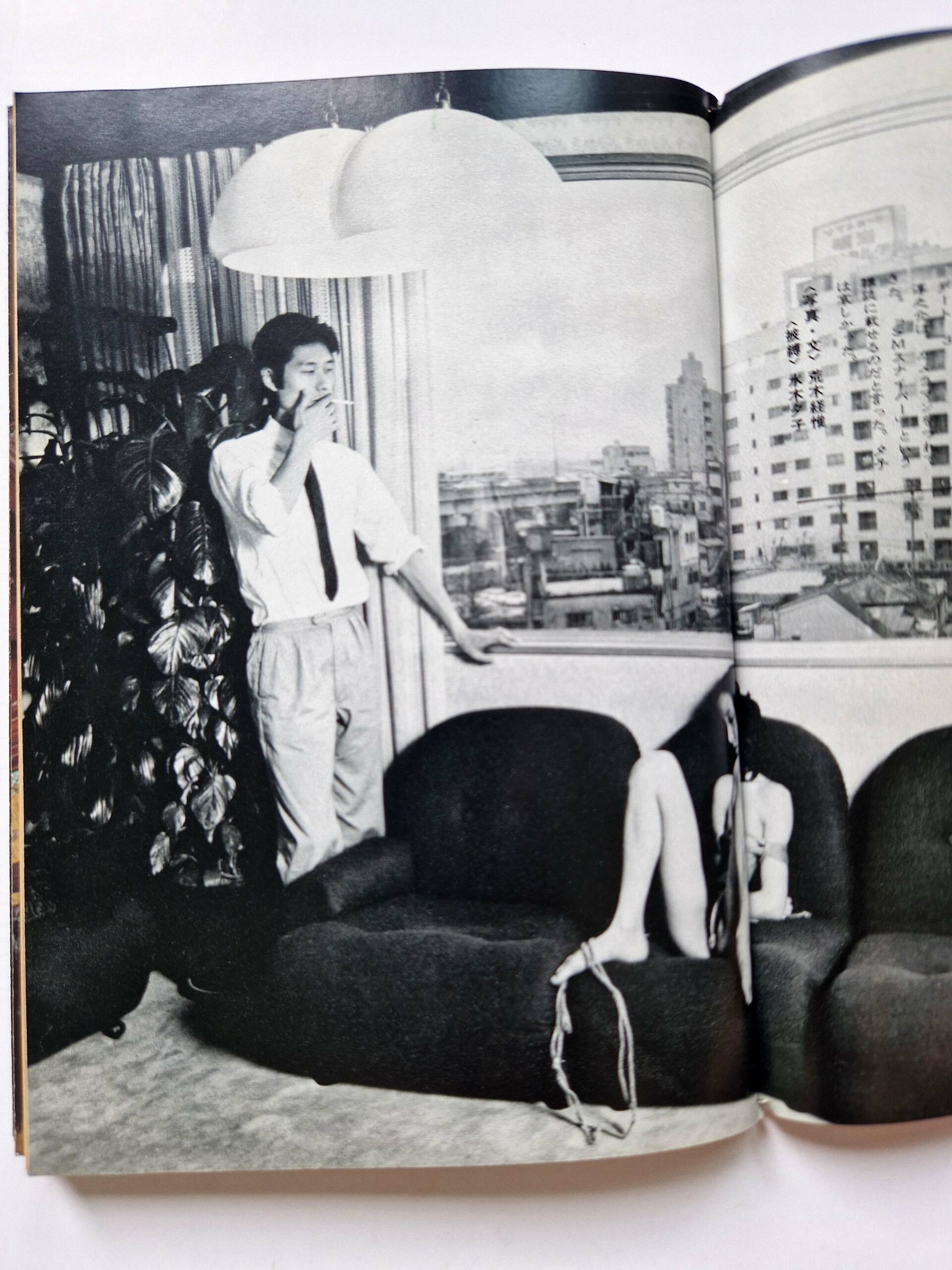 SM Sniper March 80 Nobuyoshi Araki Shooting 7