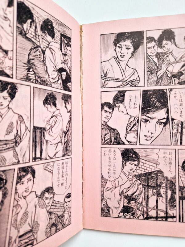 SM King May 73 10 censored 13