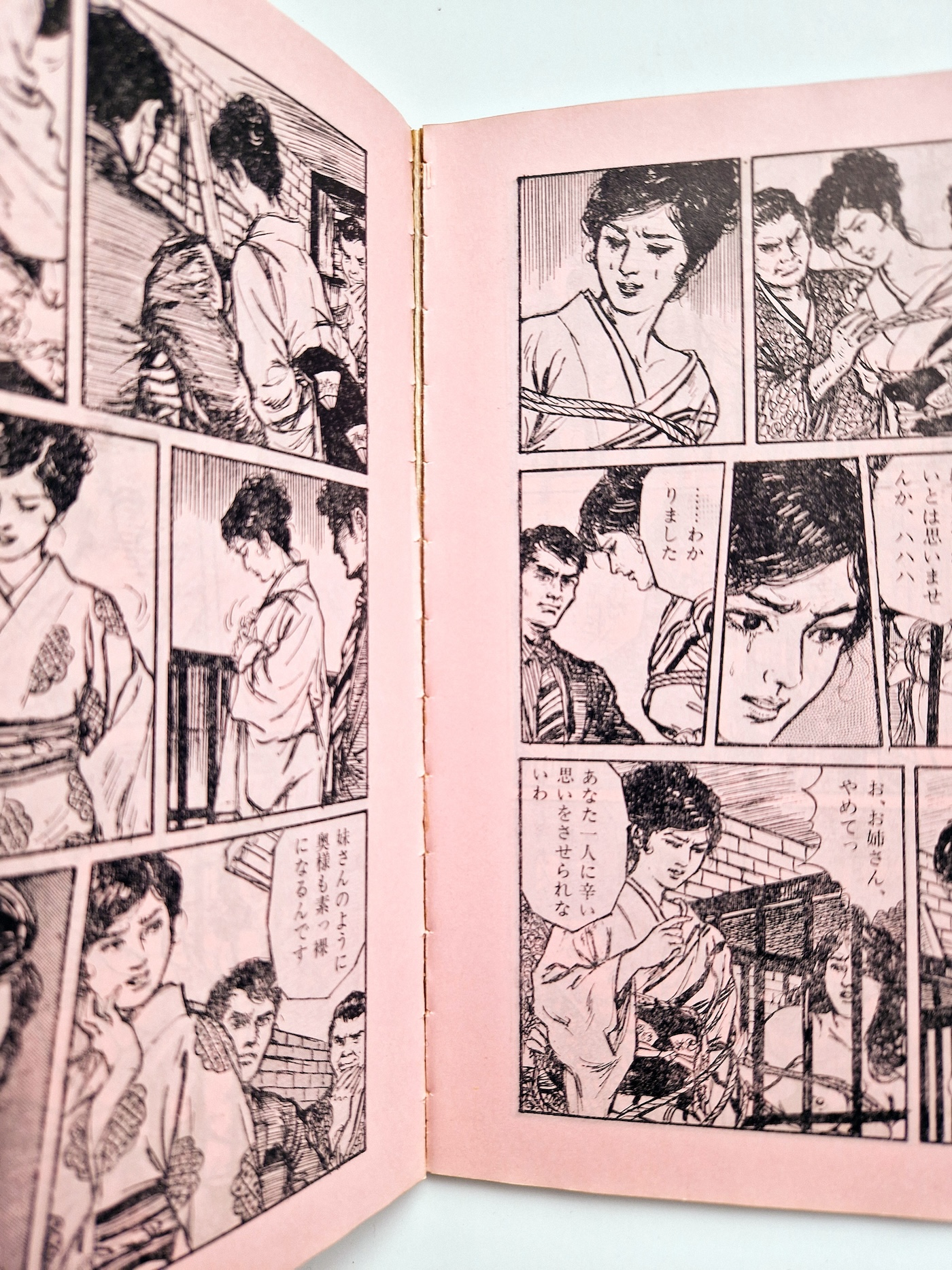 SM King May 73 10 censored 13