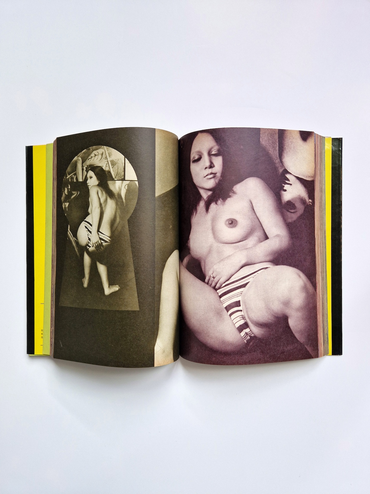 Love Is the Perfume of the Night - 3