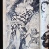 Fuzoku Club 1954 05 16