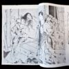Fuzoku Club 1954 05 6