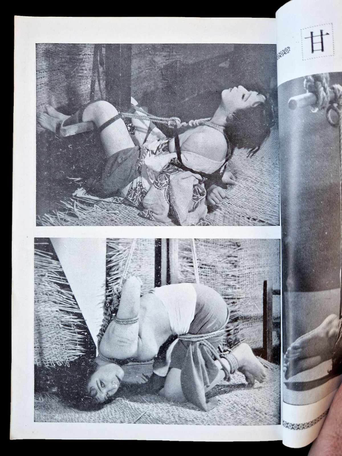 Fuzoku Club 1954 05 7