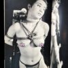 Fuzoku Kitan Kinbaku Photo No.3 (vert) 7