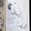 Fuzoku Soshi 1953 08 8