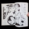 Fuzoku Soshi 1954 01 12