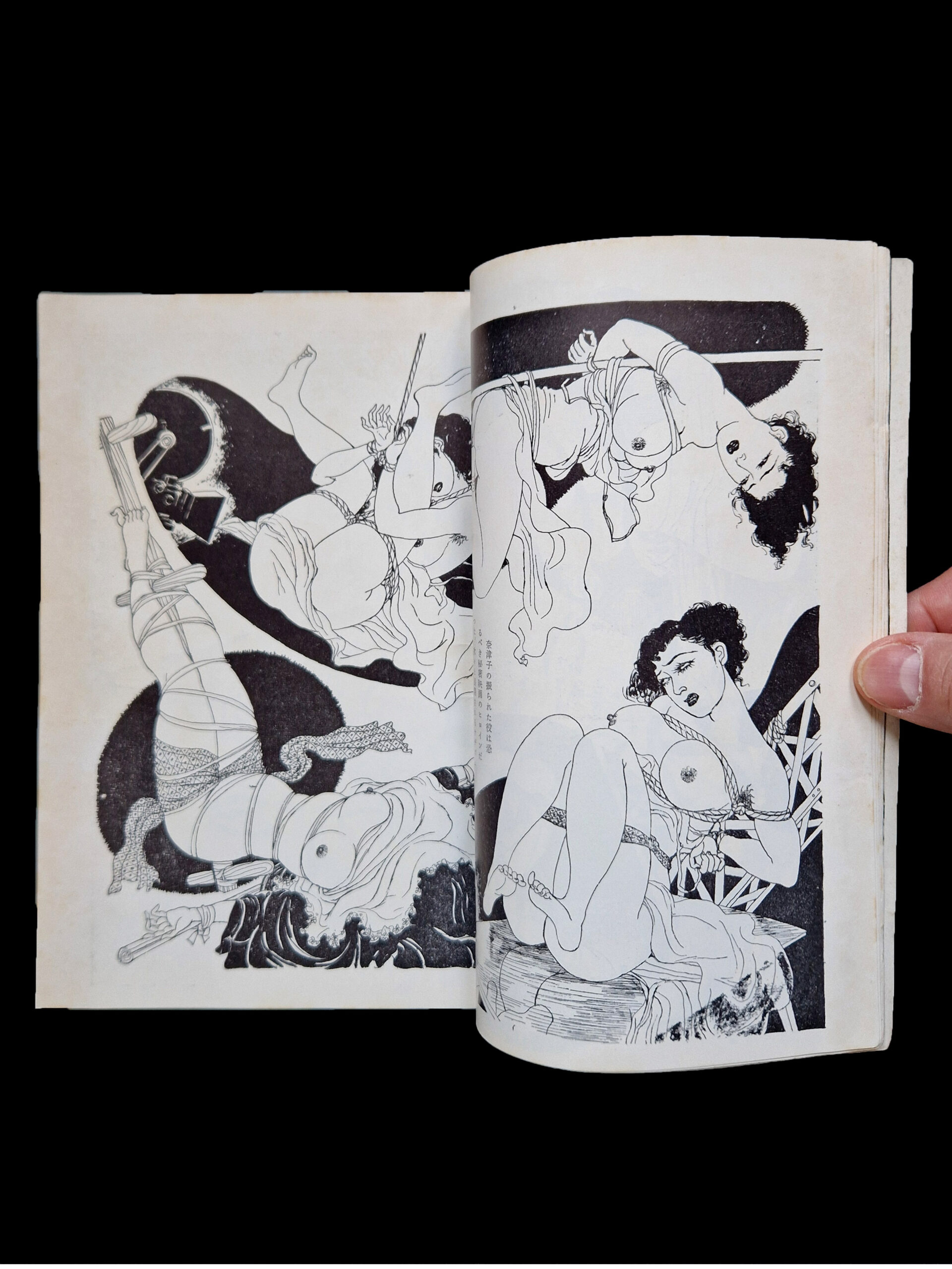 Fuzoku Soshi 1954 01 13 Fuzoku Soshi 1954 01 13