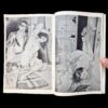 Fuzoku Soshi 1954 02 11
