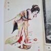 Fuzoku Soshi August 1954 restock 4