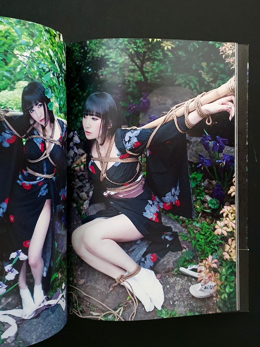 Hanafuda Kinbaku Hajime kinoko p5