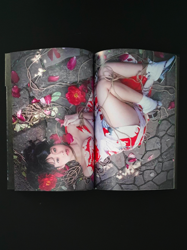 Hanafuda Kinbaku Hajime kinoko p6