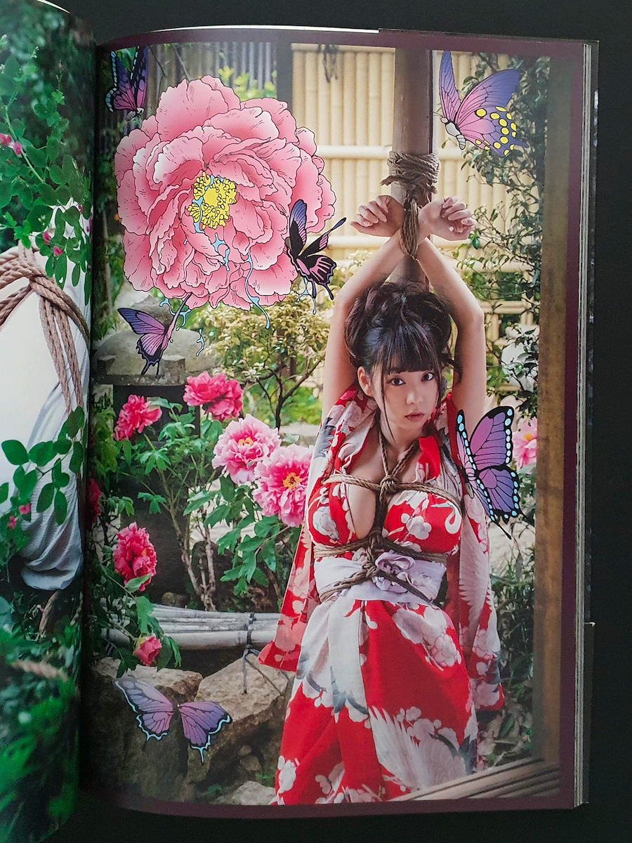 Hanafuda Kinbaku Hajime kinoko p8