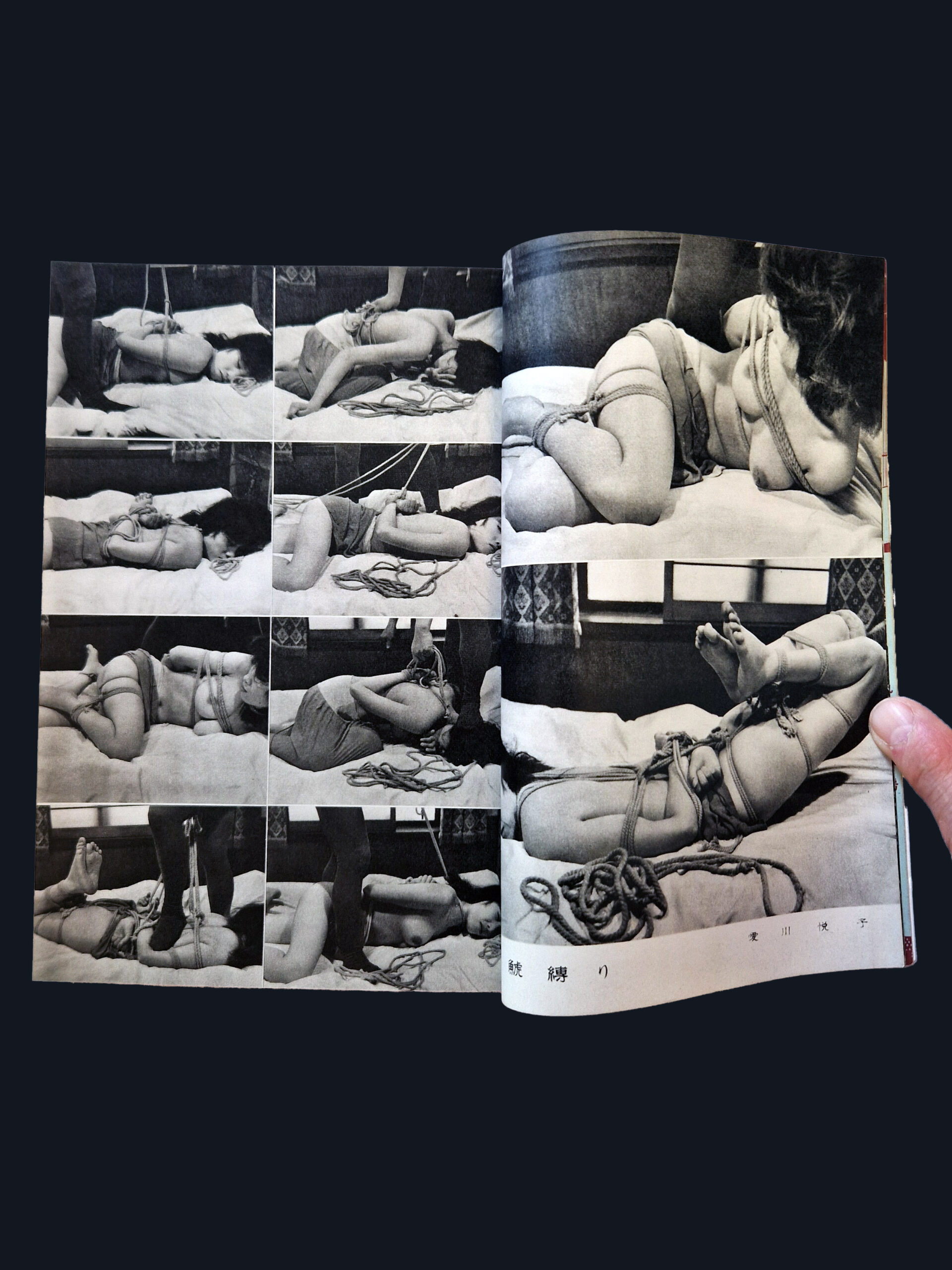 Kitan CLub September 1961 16