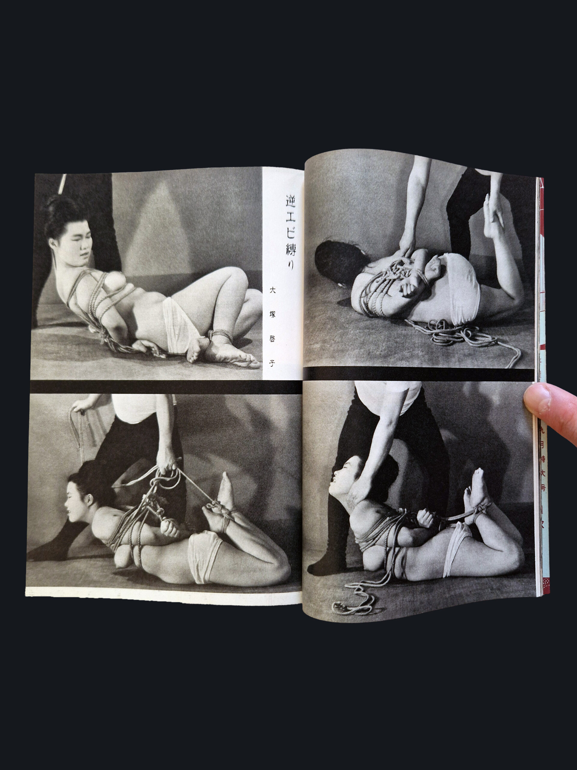 Kitan CLub September 1961 26