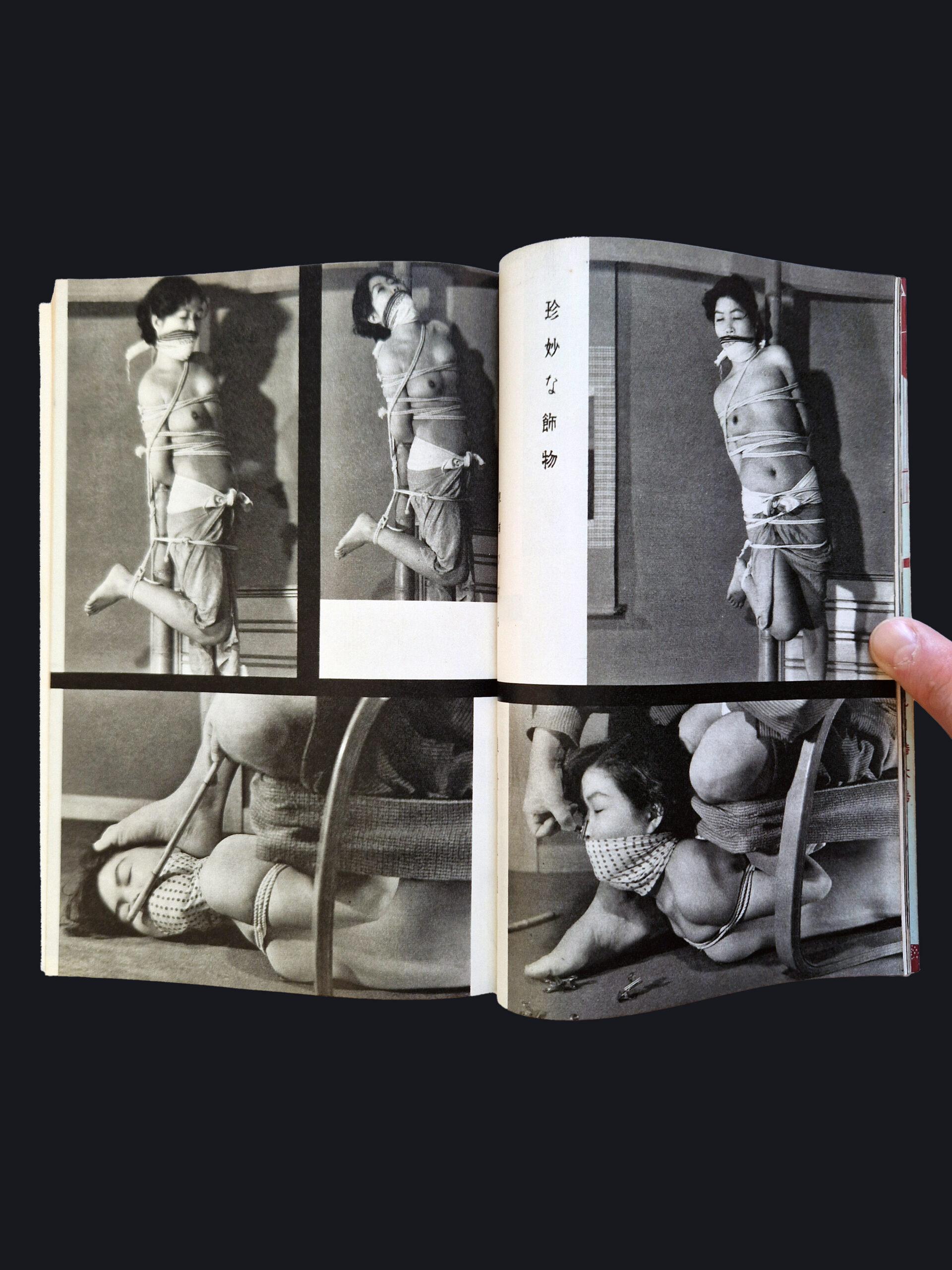 Kitan CLub September 1961 28