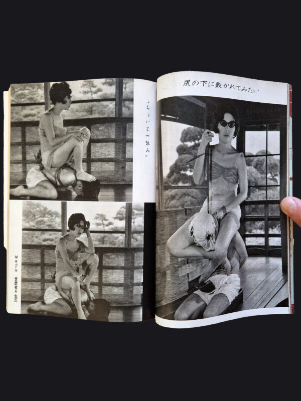 Kitan CLub September 1961 29