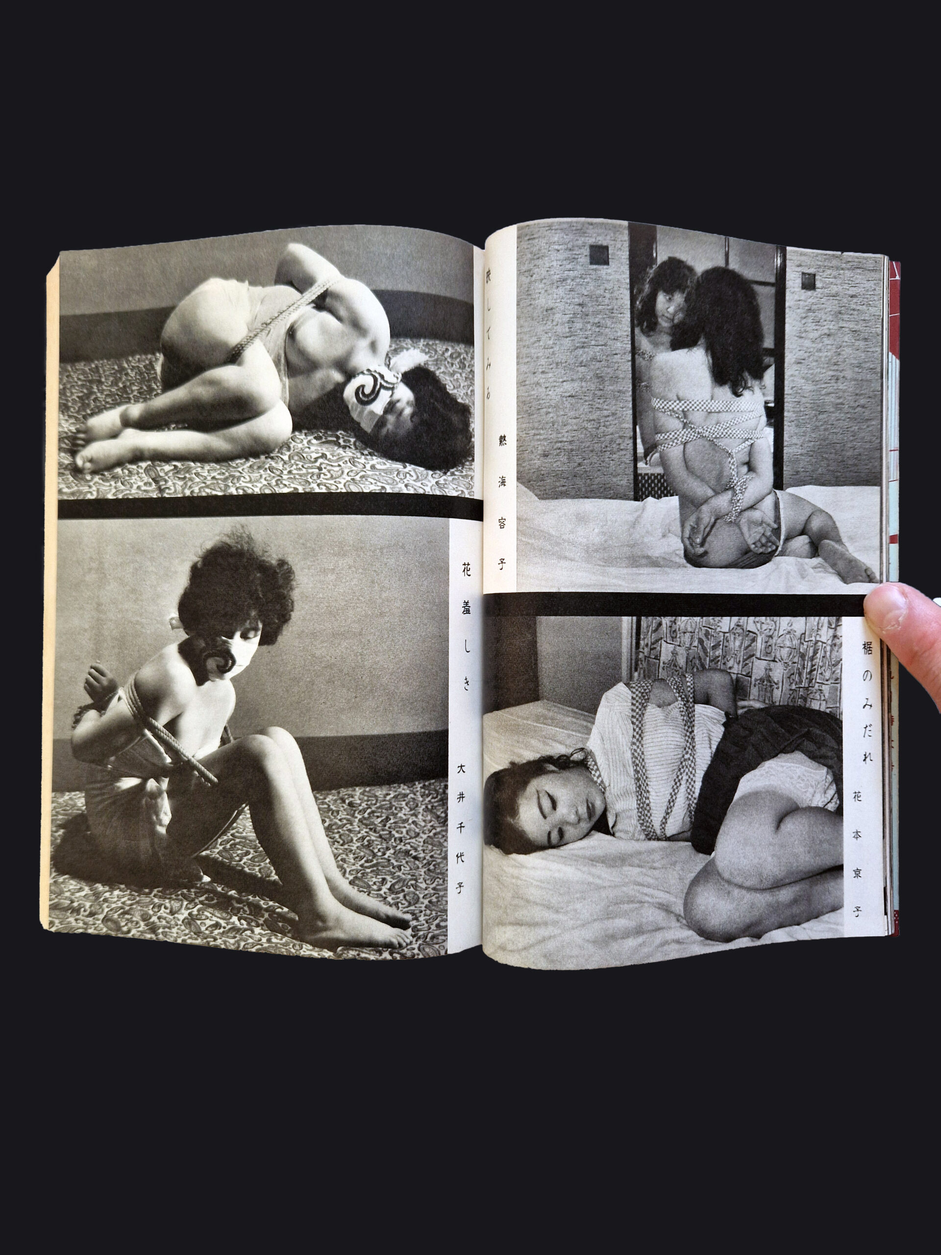 Kitan CLub September 1961 30