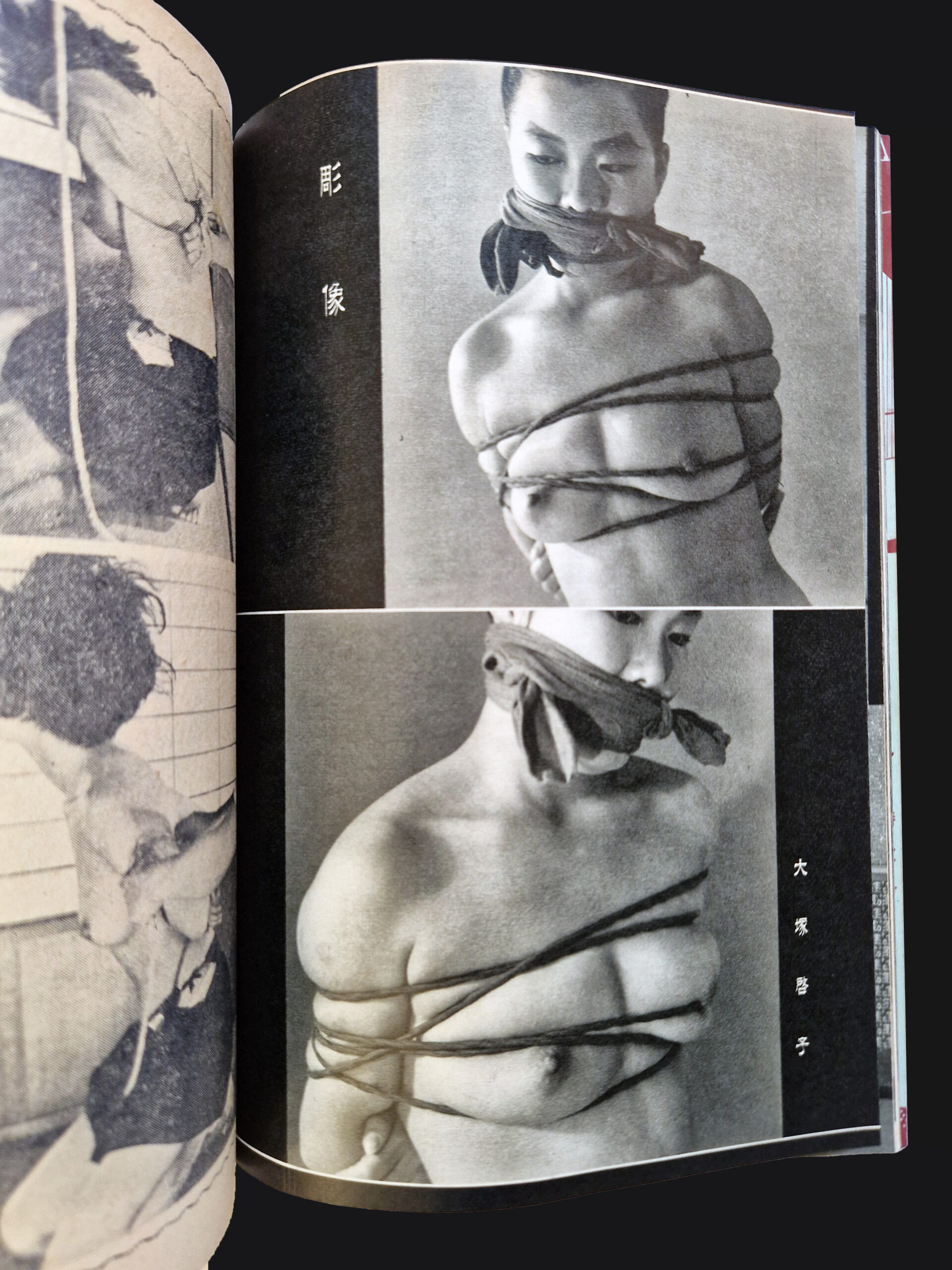 Kitan CLub September 1961 32