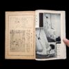 Kitan Club 1954 08 17