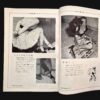 Kitan club 1954 11 6