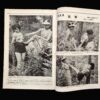 Kitan club 1954 11 9