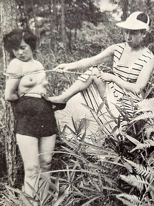 Kitan club 1954 11 9 FS