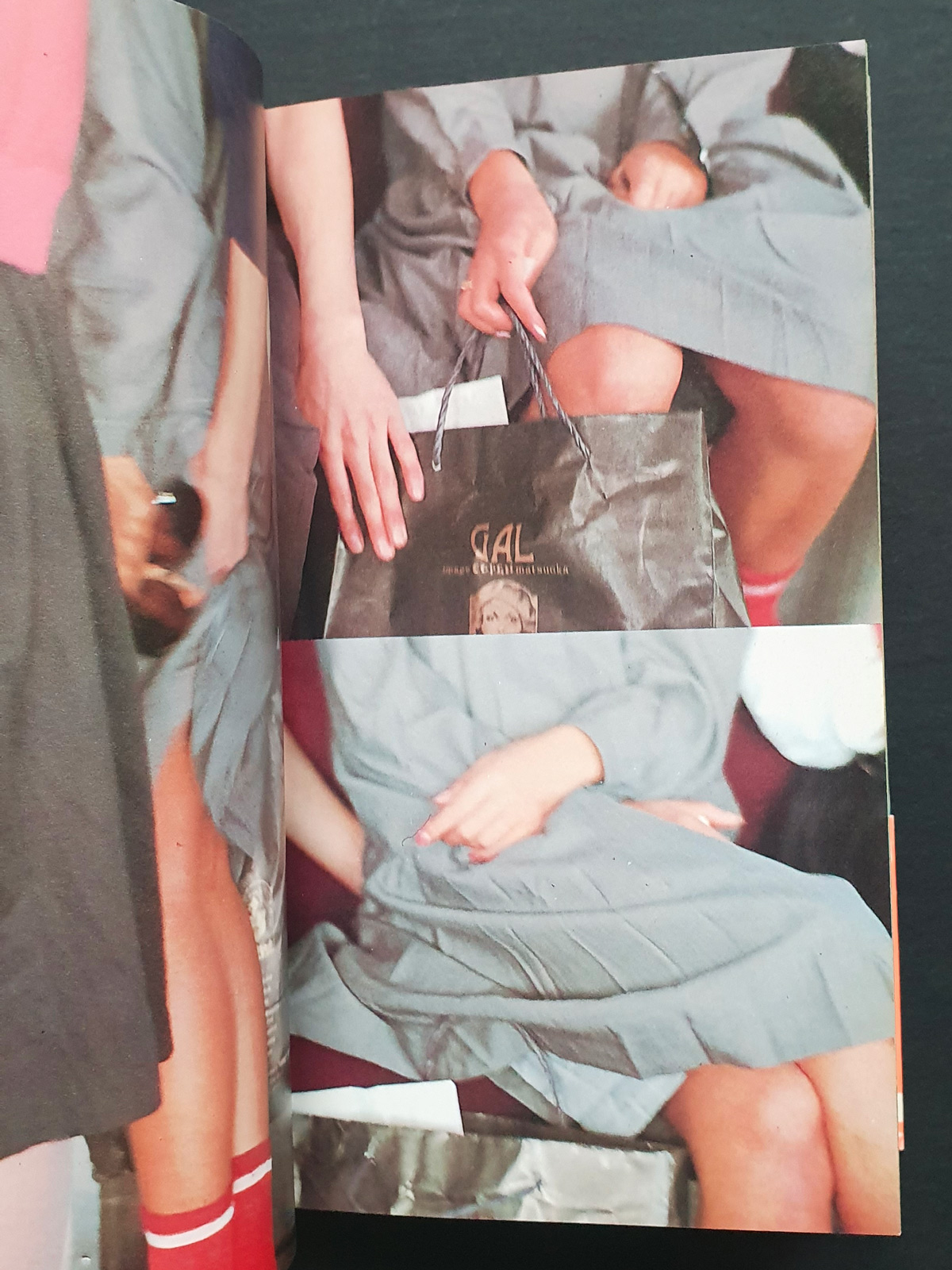 Kohibitotachi Secret Lens p1