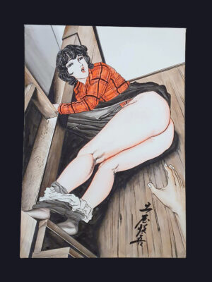 Love me in the midnight sun Cover 1980 Shingo Tsuchiya 2