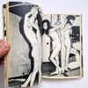 SM King special The World of Perversion Takashi Tsujimura 16