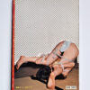 SM King special The World of Perversion Takashi Tsujimura back cover