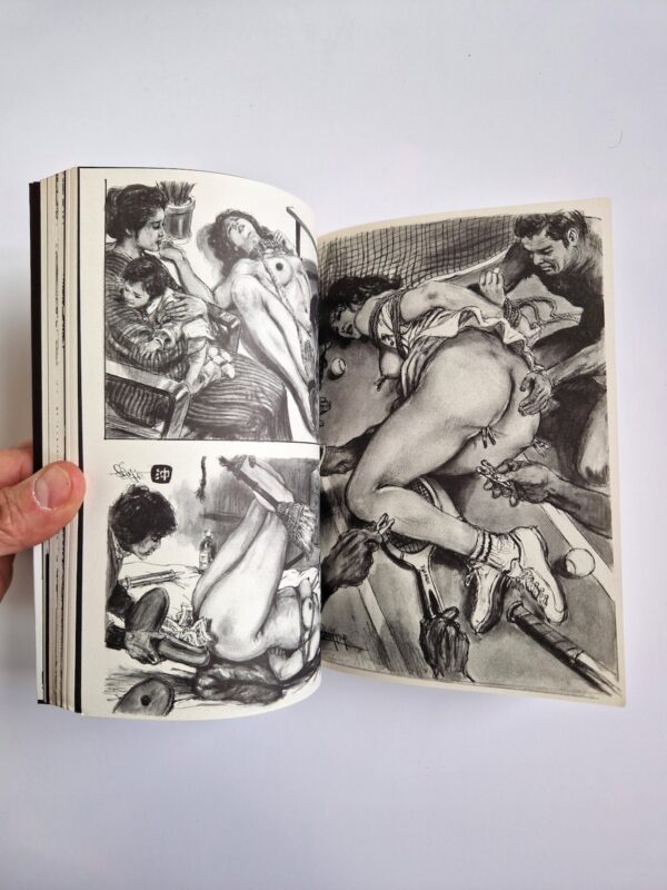 Shoji Oki – First Collection of Works 13