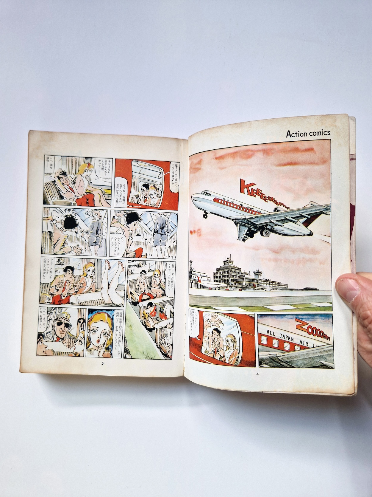 Super Lady Mako in action Shiro Kasama 4