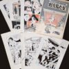 The woman who saw the rainbow 1981 Ogawa Yasuo full set