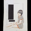 We can't become adults Rui Hachū original cover