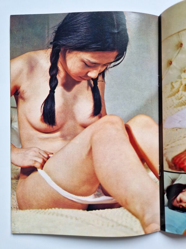 Fresh 1969 7