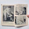 KItan Club 1954 09 11