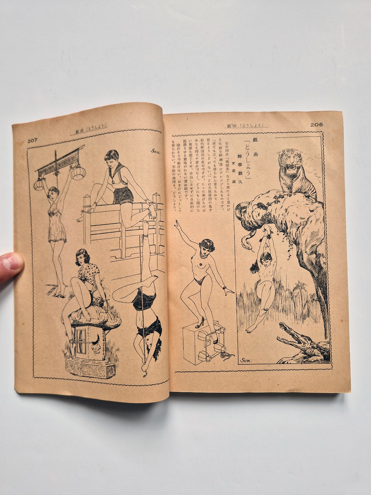 KItan Club 1954 09 18 KItan Club 1954 09 18