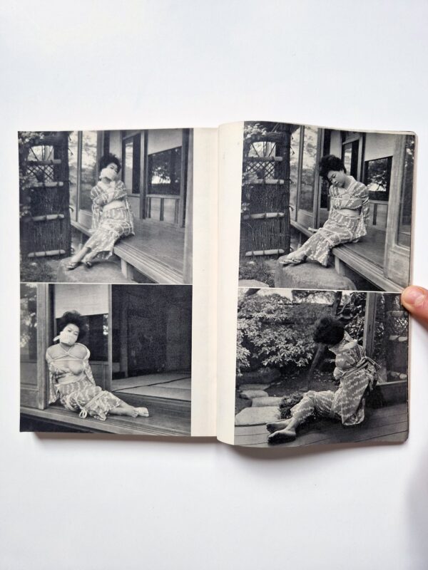 KItan Club 1965 01 14