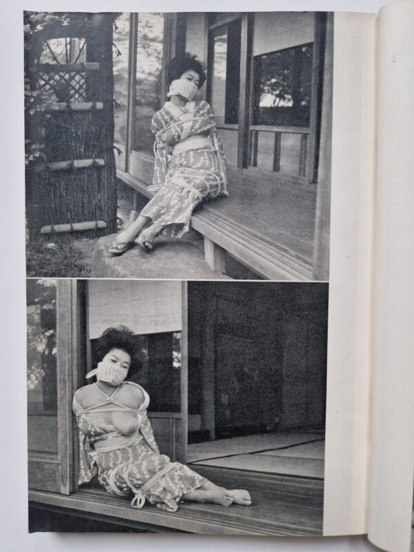 KItan Club 1965 01 15