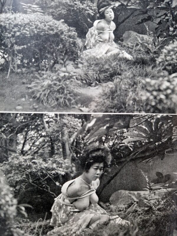 KItan Club 1965 01 19