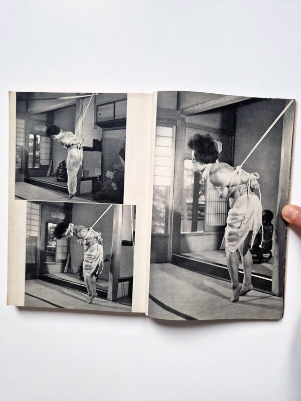 KItan Club 1965 01 20