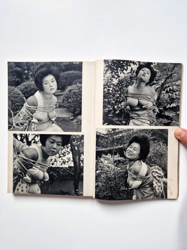 KItan Club 1965 01 22