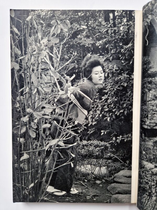 KItan Club 1965 01 7