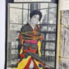 KItan Club 1965 SADO 28