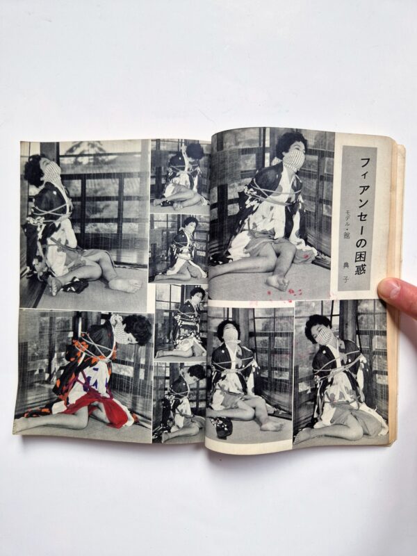 KItan Club 1965 SADO 29
