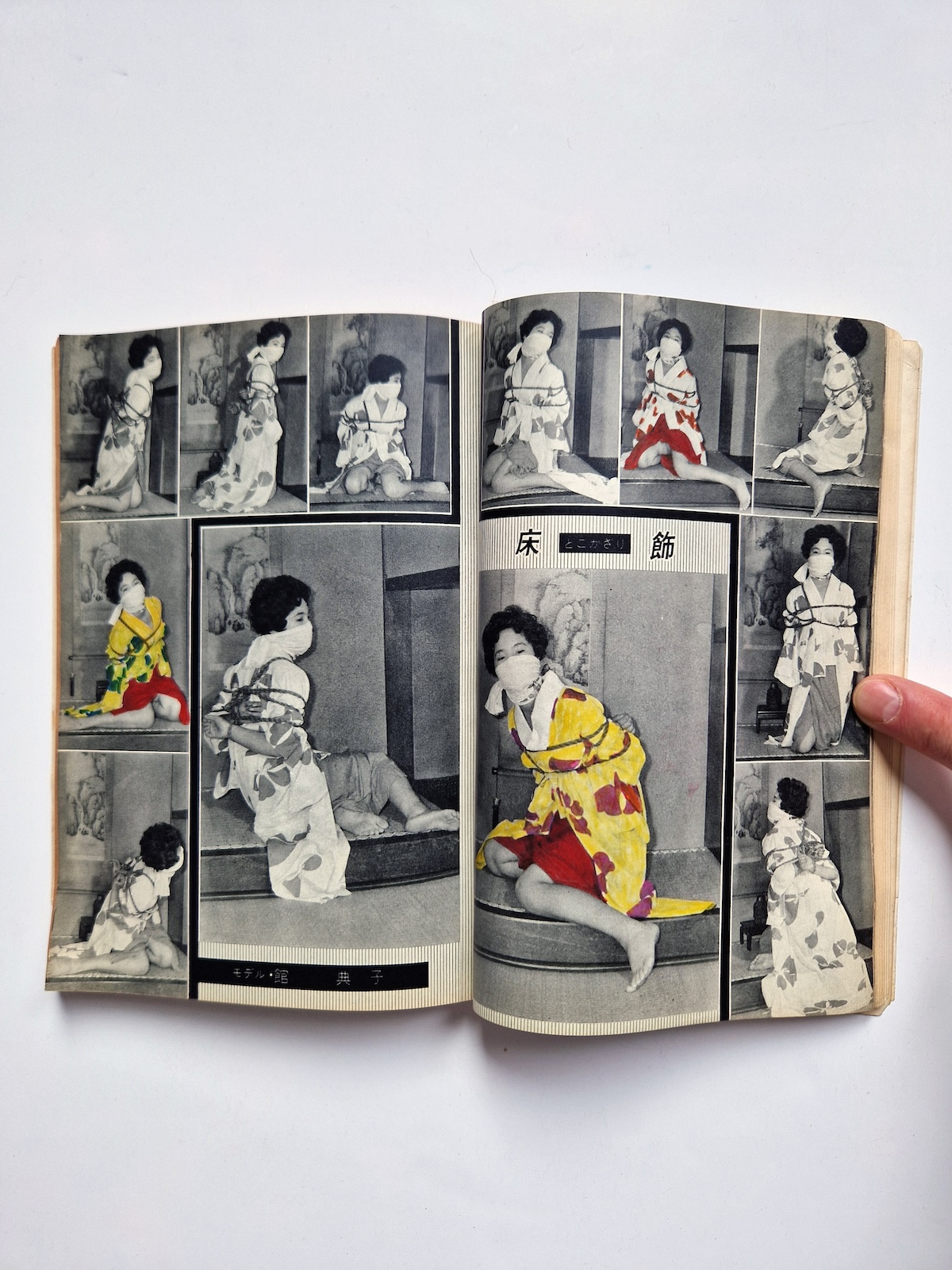 KItan Club 1965 SADO 33 KItan Club 1965 SADO 33