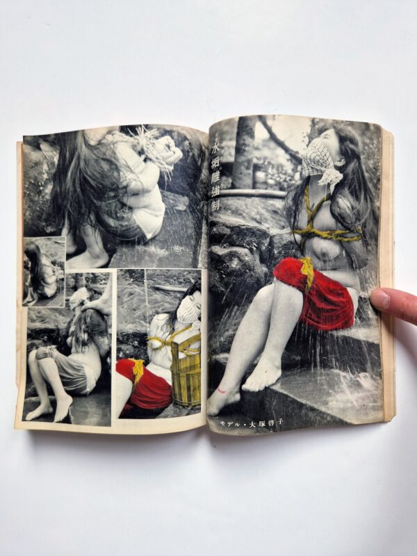 KItan Club 1965 SADO 36