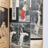 KItan Club 1965 SADO 40